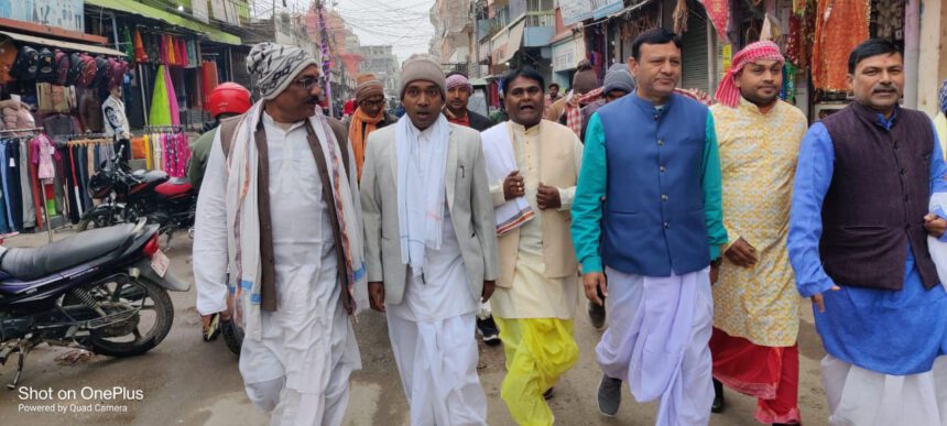नगर परिक्रमा गर्दै कलैयामा मनाईयो ‘धोती दिवस’