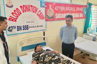 रामनवमी तथा नवरात्रीको विशेष अवसरमा ४७औँ सेना एस.एस.बि रक्सौल द्वारा रक्तदान शिविरको आयोजना