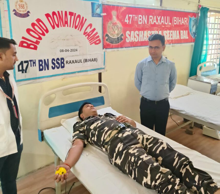 रामनवमी तथा नवरात्रीको विशेष अवसरमा ४७औँ सेना एस.एस.बि रक्सौल द्वारा रक्तदान शिविरको आयोजना