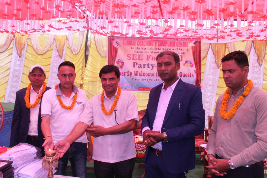 सनराईज कोचिङ सेन्टरद्वारा एसईई दिएका विद्यार्थीहरुको विदाई