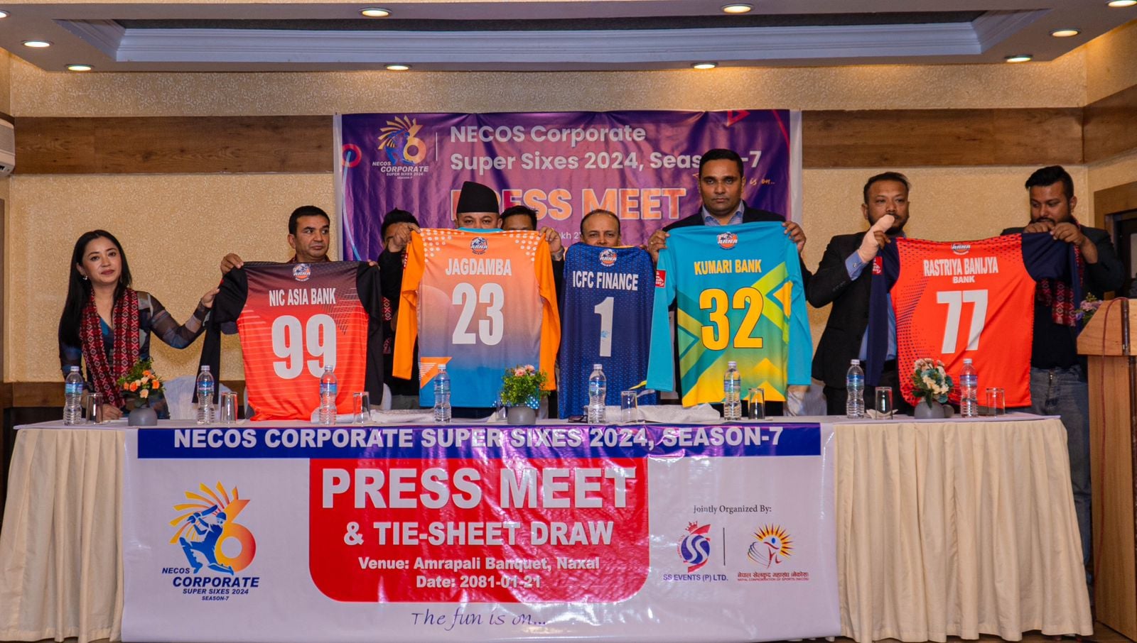 कर्पोरेट सुपर सिक्सेस सिजन–७ को तयारी पूरा, समूह विभाजनसँगै ट्रफी र जर्सी सार्वजनिक