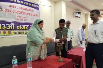 कलैया उपमहानगरपालिकाको १३ औं नगरसभा सम्पन्न, बजेट कति?