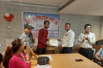 लुकइ मिडियाद्वारा आयोजित ३ दिने पत्रकारिता तालिम सम्पन्न
