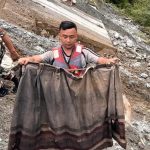असोज ०४ गते प्रकाशित अनलाईन न्यूज दैनिक