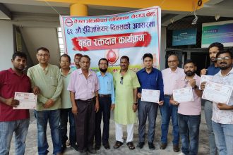 ६२ औं ईन्जिनियर दिवसको अवसरमा रक्तदान कार्यक्रम सम्पन्न