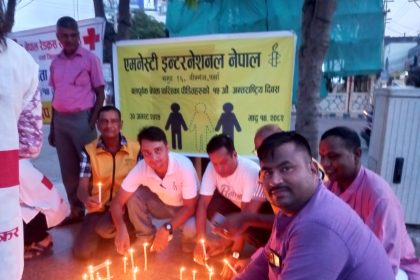 बलपूर्वक बेपत्ता पारिएका पीडितहरुको १५ औं अन्तर्राष्ट्रिय दिवस वीरगञ्जमा मैनबत्ती प्रज्वलन गरी मनाइयो